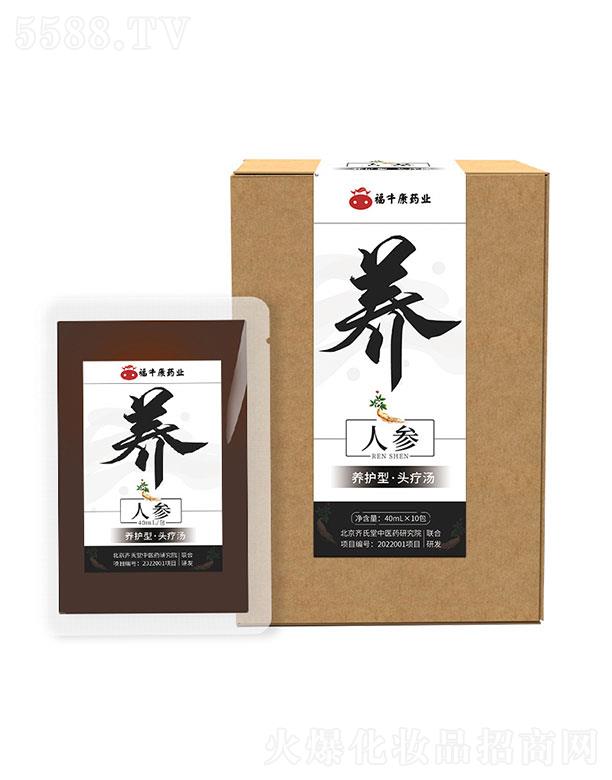 ����ʡ��ţ��   �������˅��B(y��ng)�l(f��)�^��Һ   �^���o�l(f��)