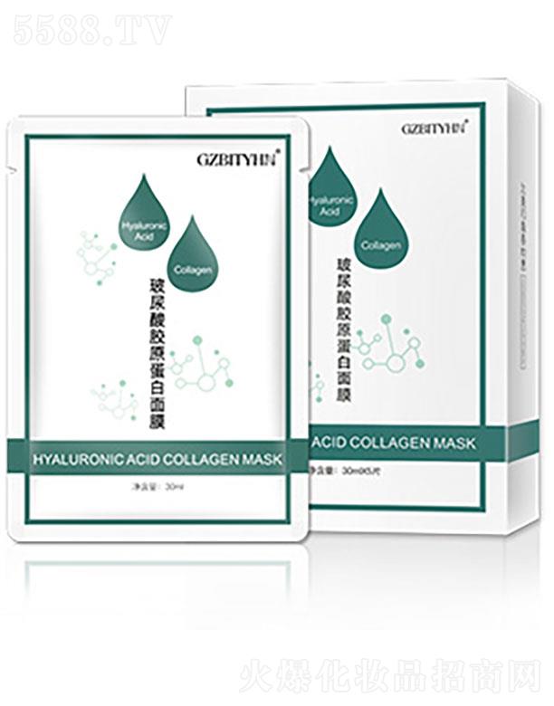 �V�ݱ���   GZBITYHN�������zԭ������Ĥ   30ml   ���ƴֲ�