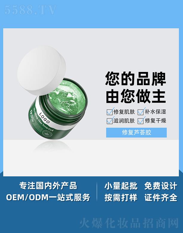 �V����֥���ޏ�(f��)�J�C�z �a(b��)ˮ��ˬ���ƿ��J�C����˪������o(h��)�̝�(r��n)���w