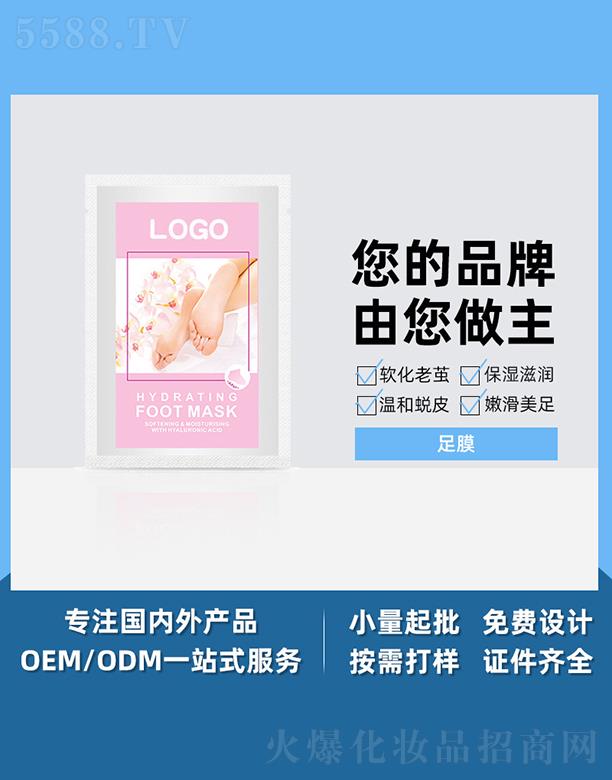 �V����֥����Ĥ ���B(y��ng)���o��Ĥ���w�����aˮ�_Ĥ