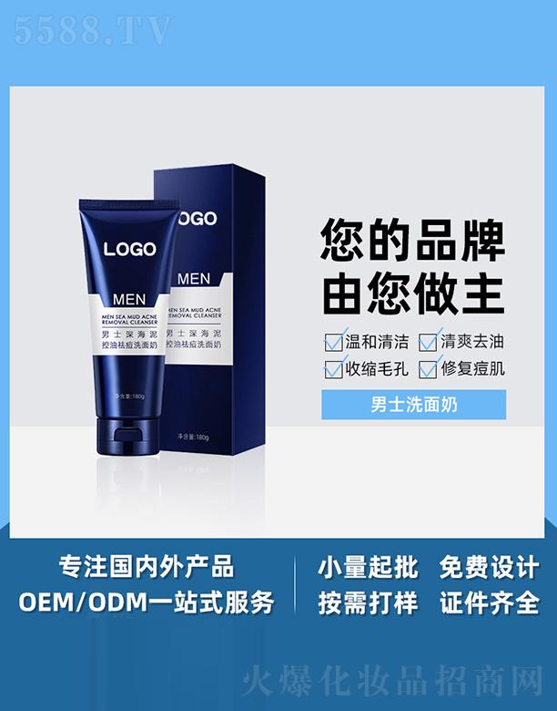 �V����֥����ʿϴ���� �a(b��)ˮ���� ��ˬ�غͿ��� ��ӝ��杍����