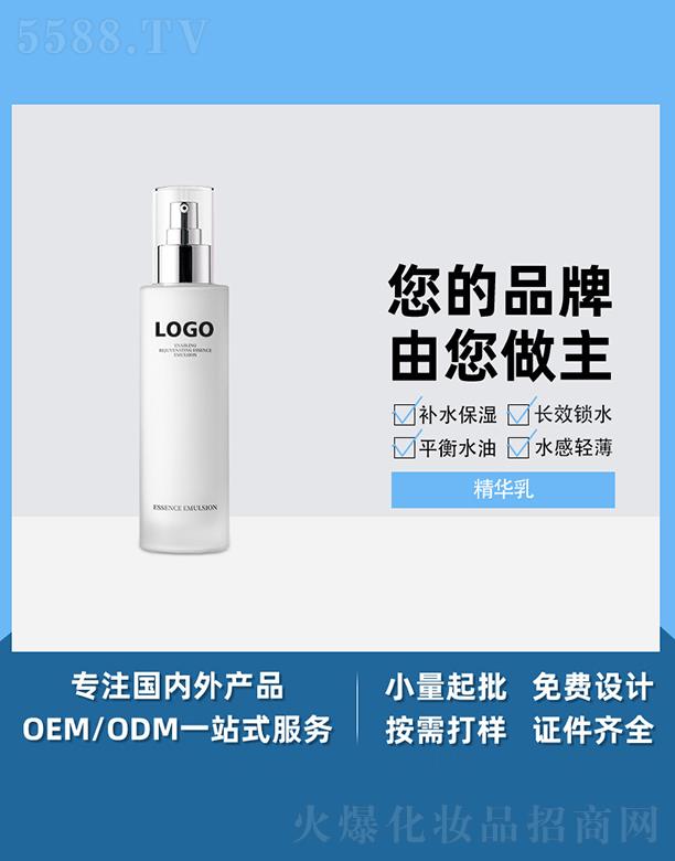 �V����֥�����A�� �o�µ��y�澏���o�����aˮ��Һ