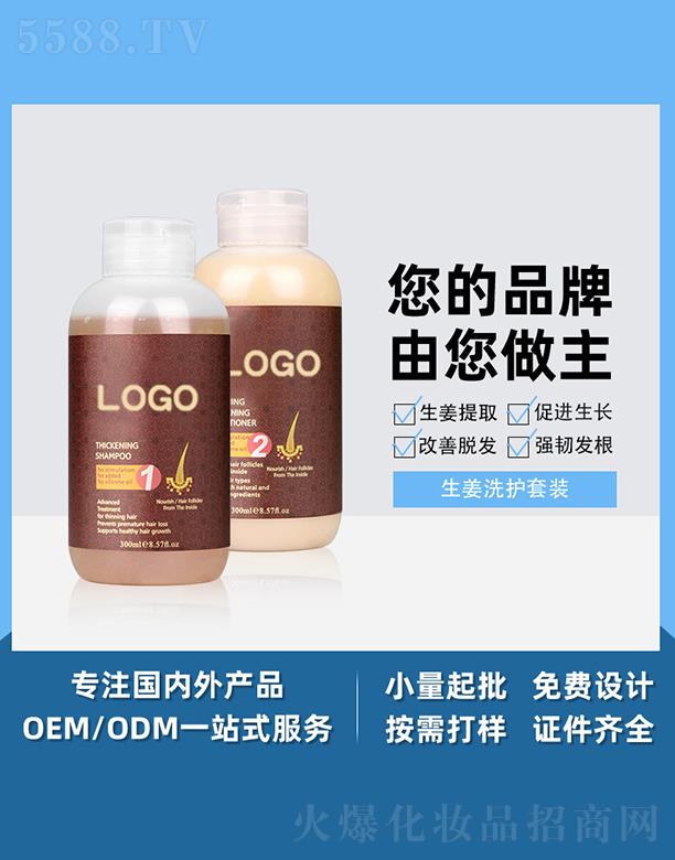 �V����֥������ϴ�o���b �p���aˮ������B(y��ng)���ԠI�B(y��ng)�o�l(f��)ϴ�l(f��)¶