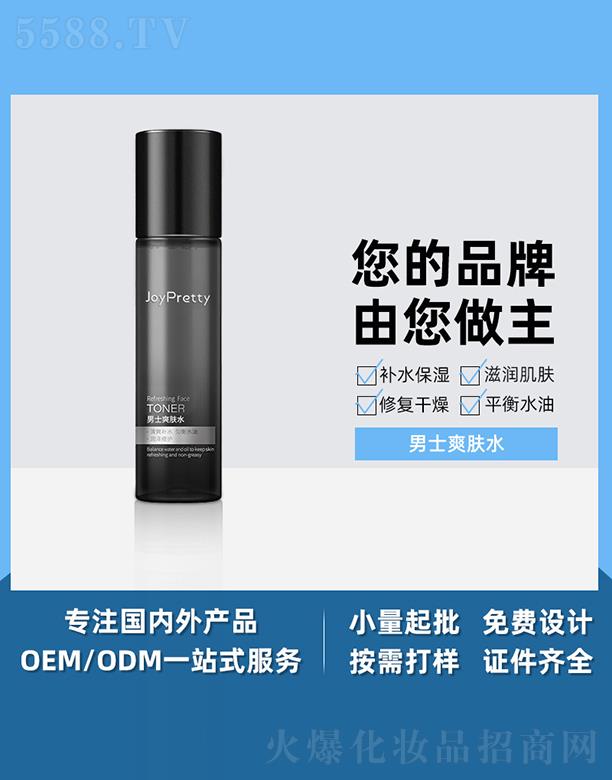 �V����֥����ʿˬ�wˮ �a(b��)ˮ�����F�����տsë���ӡ