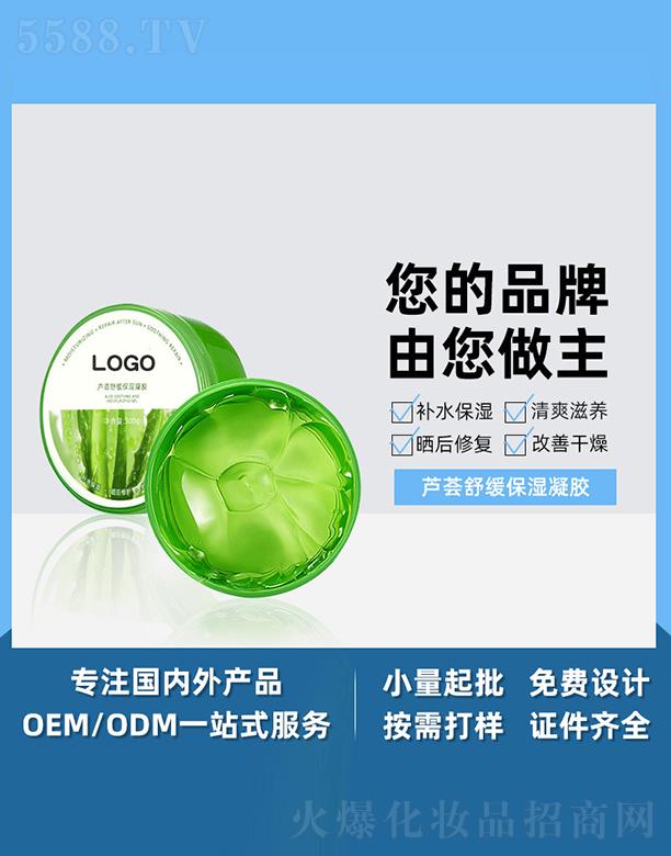 �V����֥���J�C�澏�������z �aˮ������J�C�z�o�wƷ