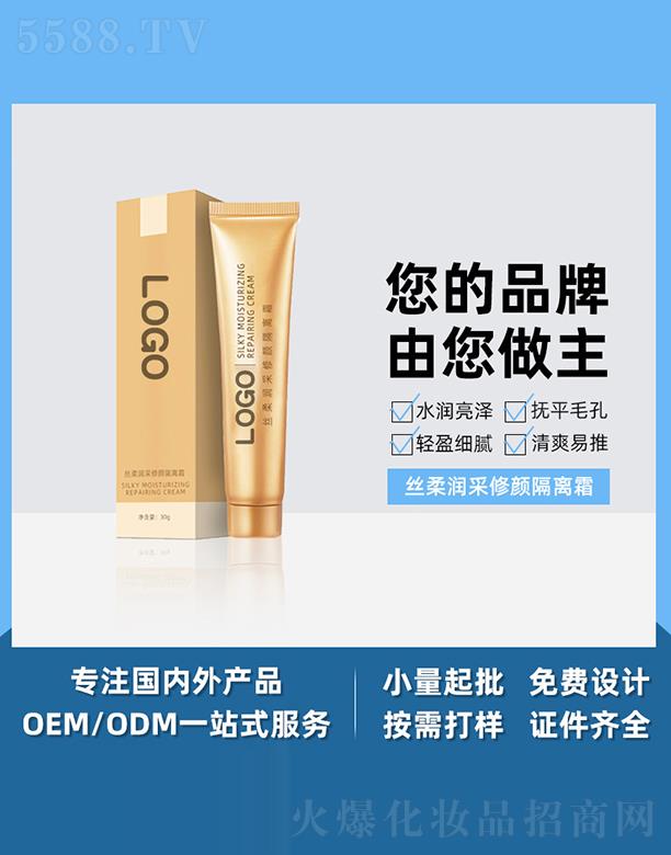 �V����֥���z�᝙������x˪ 30g �p��ˮ�����������wɫ�[��ë�׊yǰ���