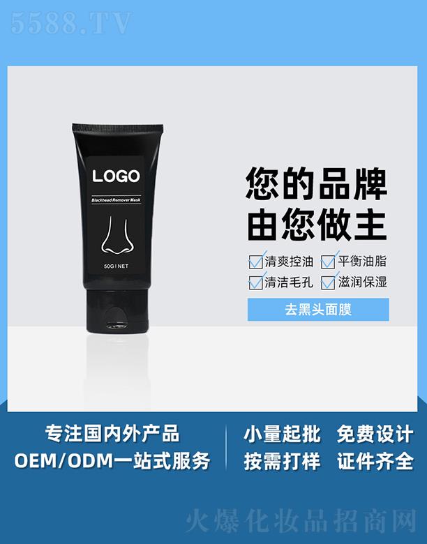 �V����֥��ȥ���^��Ĥ �坍ë��˺��ʽ��Ĥ�aˮ������Ĥ�o�wƷ