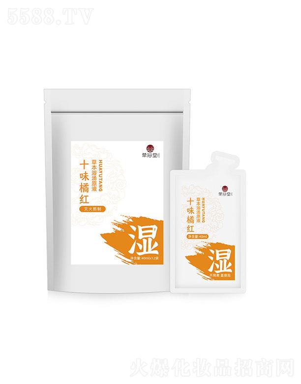 �������ɽ�������   �Aԡ��ʮζ�ݱ����_Һ   �I(y��ng)�B(y��ng)�̝�(r��n)