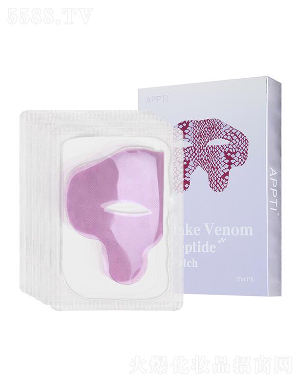 �V���R��ӹ�����Ę�y�N��Ĥ ��������Ȧ���y��Ĥ���o�o����ĤĘ�y�N��Ĥ