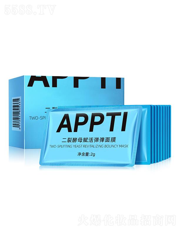 APPTI���ѽ�ĸ�x�����Ĥ2g �����̝������wɫ���ư���ҹ�g��ϴ˯����Ĥ