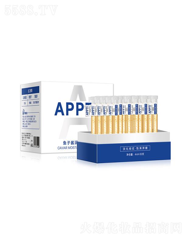 APPTI�~���u��(r��n)�ɾ��AҺ 4mlx30֧ �������������o(h��)�����o�µ�����(x��)�y������ԭҺ