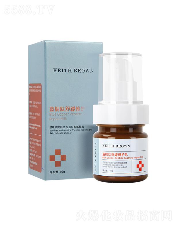 KEITH BROWN�{(l��n)�~���澏���o(h��)�� 40g �a(b��)ˮ�������o(h��)�澏�沿���Ʒ��t��ӡ���A��Һ