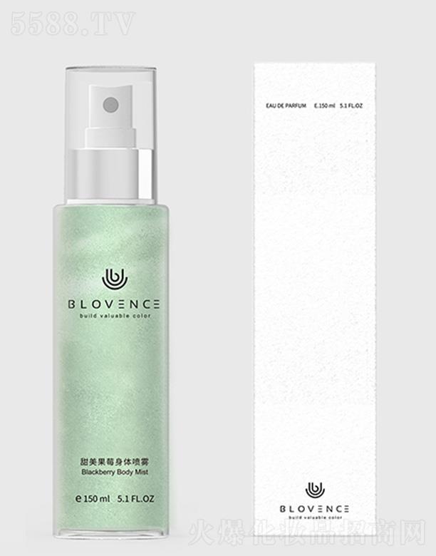 ������ɳ�ò�-������ݮ ���w���F 150ml