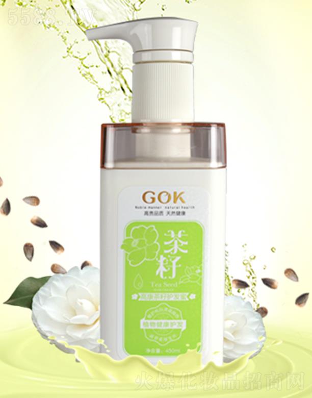 �߿������o(h��)�l(f��)�� 50ml ��l(f��)�L�r(sh��)�g���֝������