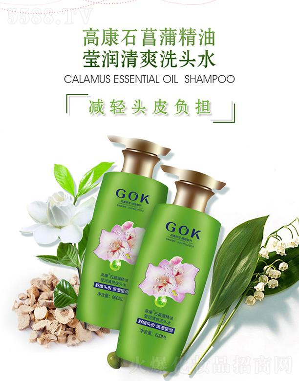 �߿�ʯ���Ѿ��ͬ�����ˬϴ�^ˮ 600ml/ƿ