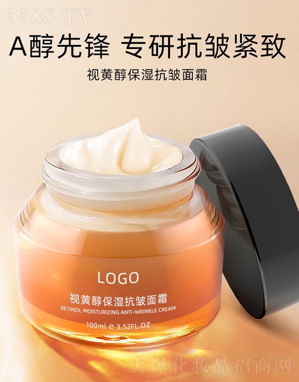 �V����ϲҕ�S�����񿹰���˪ 100ml �̝�����o�µ��y���ƴֲ��ɳ�