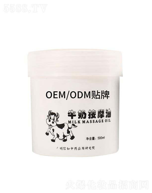 �V�|��̩��   ��̩��ţ�̰�Ħ��   �a(b��)ˮ����   500ml