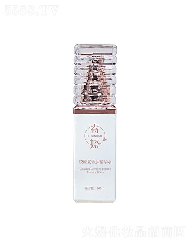 �����zԭ��(f��)���ľ��Aˮ ͿĨʽȥ��ͯ��zԭ���A