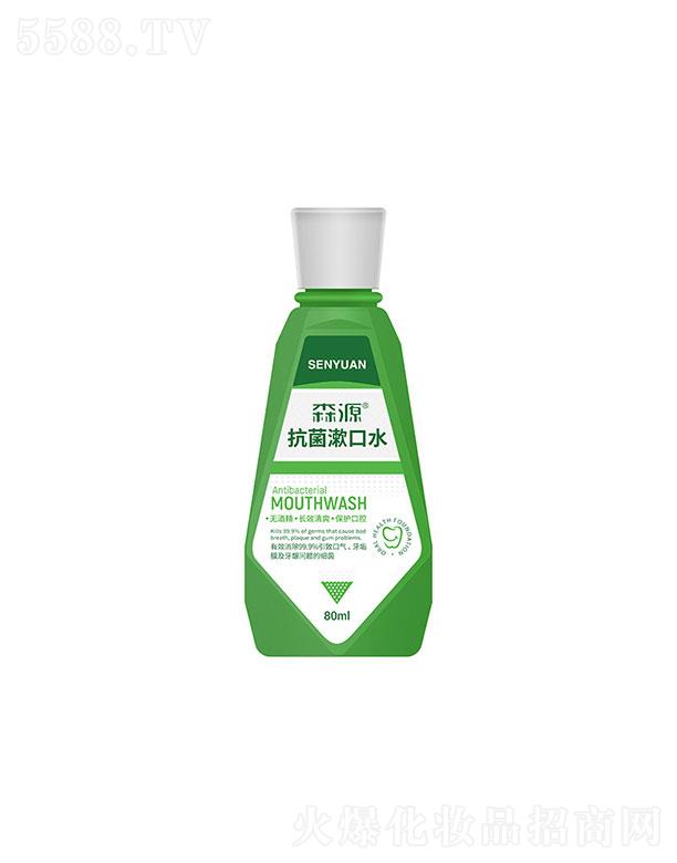 ���(y��ng)�{(l��n)��ɭԴ    ɭԴ����ˮ   ���¿ښ�   80ml