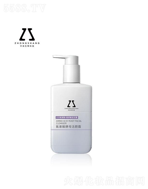 ���а������ĸ�����OEM �a(b��)ˮ�������o(h��)����坍ϴ�����N�ƴ��ӹ�