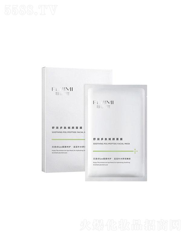 �����杙(r��n)�����x���ĤOEM �a(b��)ˮ����ҹ�����wɫ�NƬ��Ĥ�N�ƴ��ӹ�