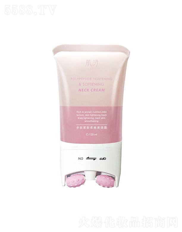 ��ϫ���ľo���������i˪ 120ml �����i�y�����������i���o(h��)���̝����i˪Ů�iĤ