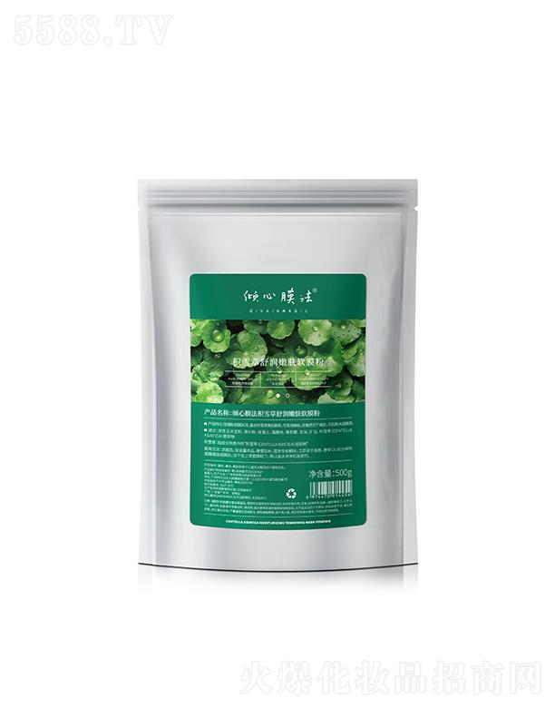 �V��������  �A��Ĥ��õ��ܛĤ��   �坍�aˮ����