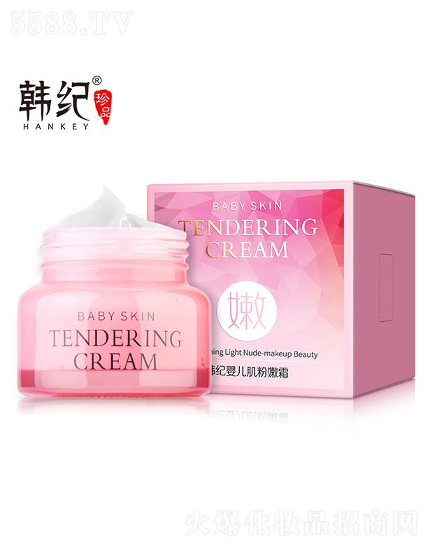 �V��������   �n�o(j��)�냺������˪  50g   �����wɫ