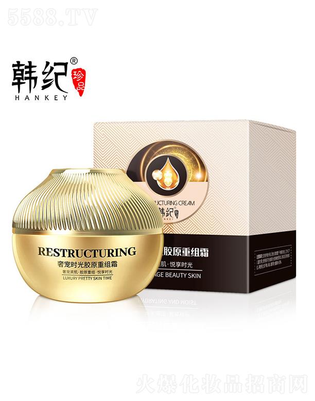 �V��������  �n�o(j��)�p�g�r(sh��)���zԭ�����ؽM˪  50g   �a(b��)ˮ�o��