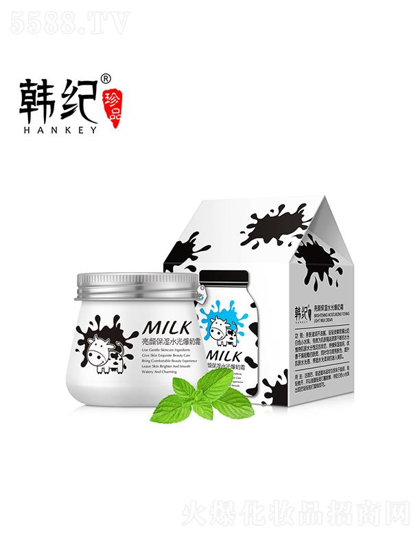 �V��������  �n�o�����ˮ�ⱬ��˪   �aˮ�̝�