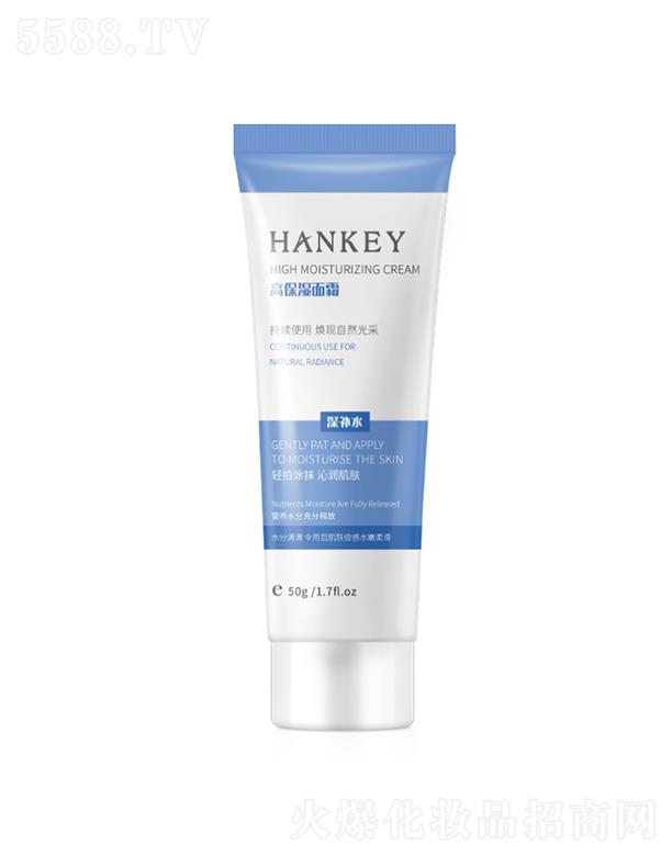 �V��������   �n�o(j��)�߱��񏗝�(r��n)��˪   50g  �a(b��)ˮ�̝�(r��n)