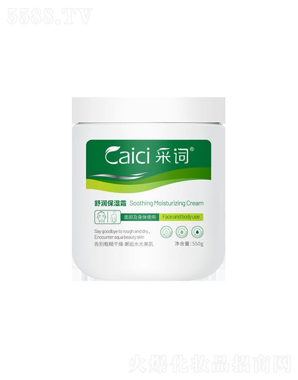 �V��������   ���~�杙����˪   �a(b��)ˮ����