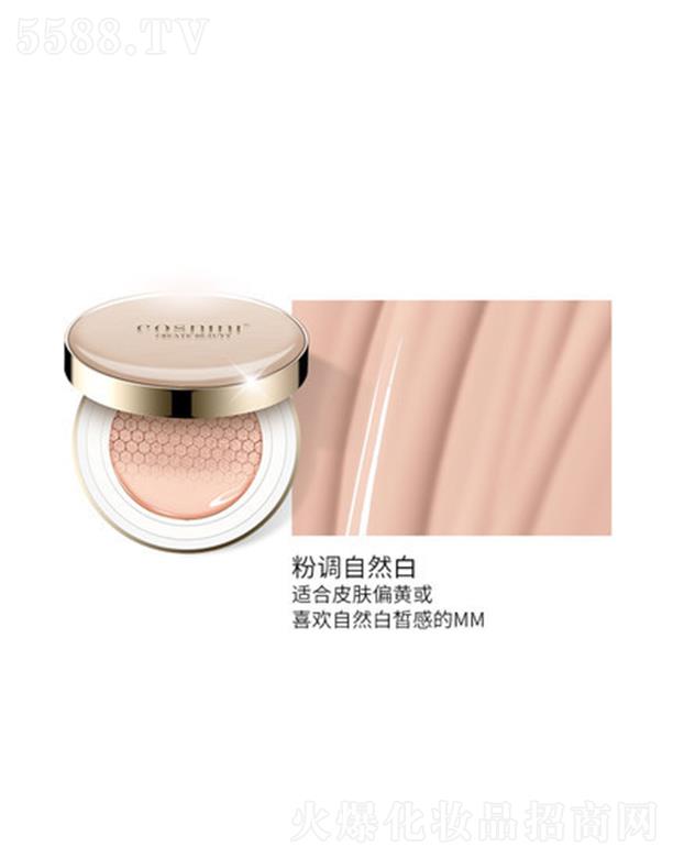 С�y������|CC˪#04���{��Ȼɫ