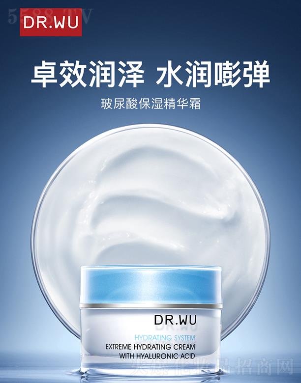 DR.WU�_(d��)���w�����ᱣ���A��˪ 15ml/30ml׿Ч��(r��n)�� ˮ��(r��n)?qu��n)؏?></a><span><a href='http://m.askfootwear.com/biz/daerfu/pro_895574'>DR.WU�_(d��)���w�����ᱣ���A��˪ 15ml/30ml׿Ч��(r��n)�� ˮ��(r��n)?qu��n)؏?/a></span></li>
                                
                                    <li><a href='http://m.askfootwear.com/biz/daerfu/pro_895573'>
                                        <img src=