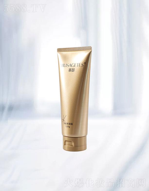 ɽ�|��Ȼ�{�׌��I(y��)  Ľɪ�������i˪  120g   ���B(y��ng)���w