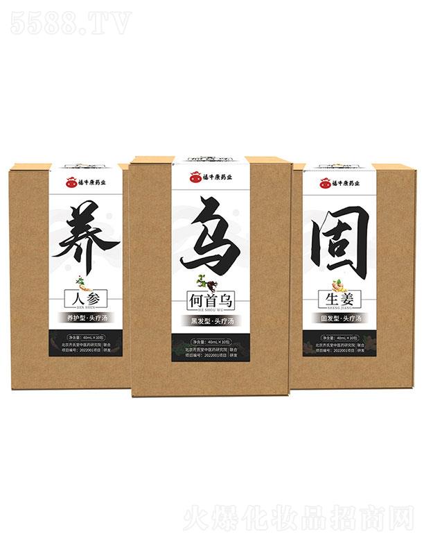 ���������w����   ��ţ��ˎ�I(y��)�מ��˅��ݱ��^����ˎ��   40ml �^Ƥ�o(h��)��