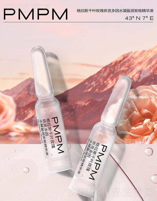 PMPM����˹ǧ�~õ�����˶���ˮ��ӯ��(r��n)��ƿ���AҺ �a(b��)ˮ������͸ˮ��(r��n)����