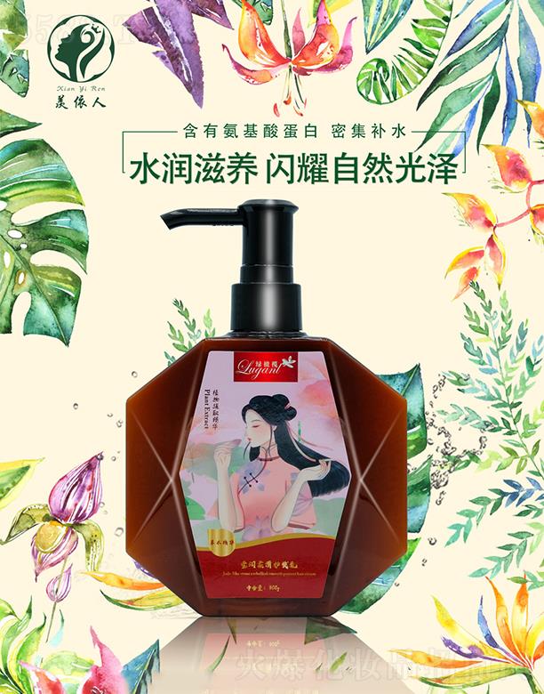 �w���ˬ��������o�l(f��)�� 300gˮ�����B(y��ng)�Wҫ��Ȼ���