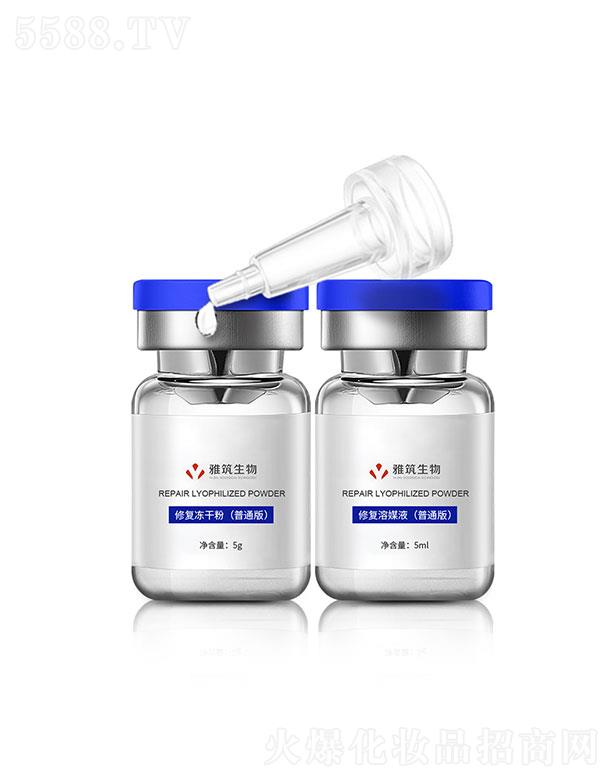 �V�|��������  ���������ޏ�(f��)���ɷ�&�ޏ�(f��)��ýҺ����ͨ�棩   ���o(h��)��(w��n)�}��