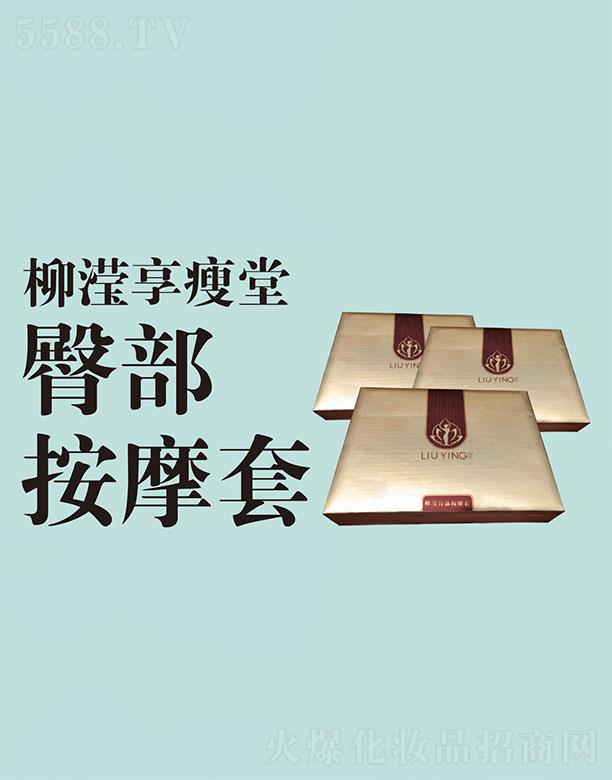 ƽ�ɽ�A��   ���]�������β���Ħ��   �ӏ�����