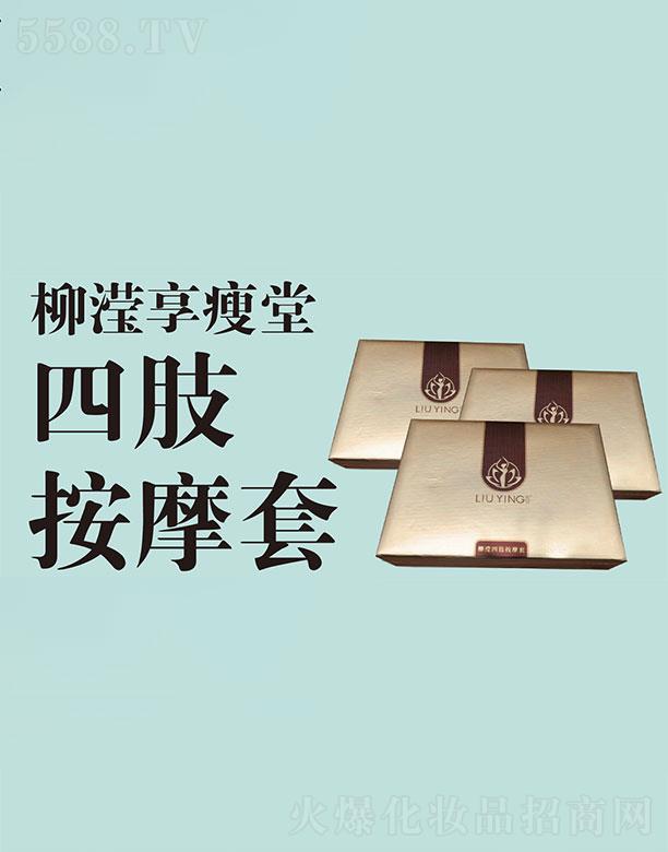 ƽ�ɽ�A��   ���]��������֫��Ħ��   ��ͨ��(j��ng)�j