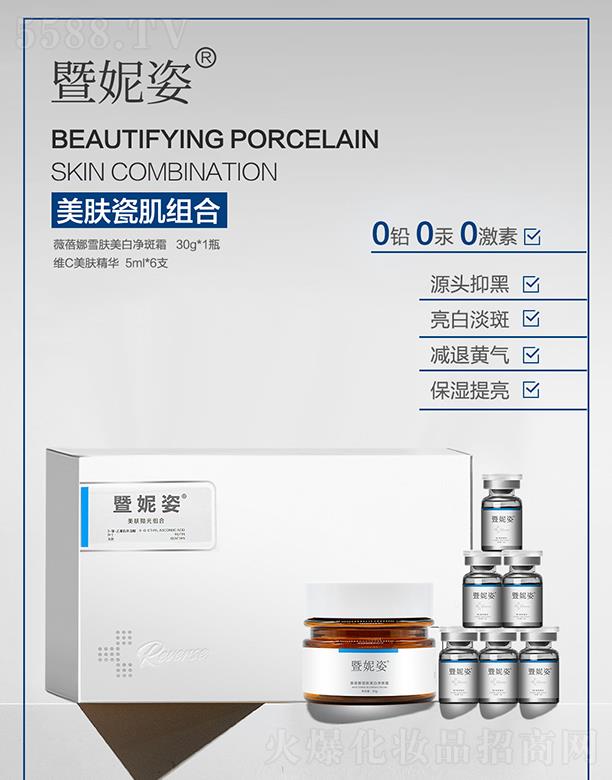 ���������w�ɼ��M��