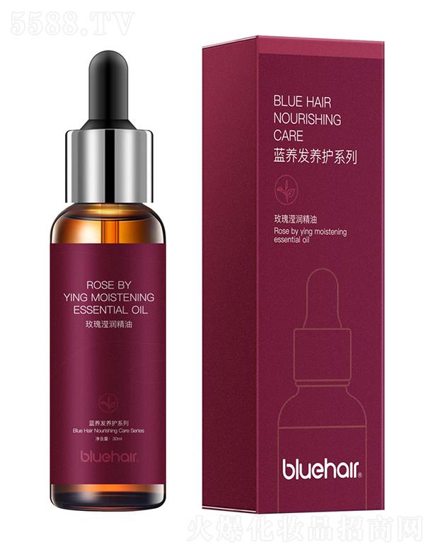 �{�B(y��ng)�l(f��)BlueHairõ��]������ ��혰l(f��)�|(zh��)�坙�l(f��)��