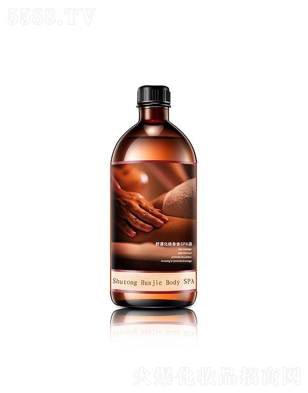 �V�|��������   ����������ͨ���Y���wSPA���AҺ   ��ͨ�Y��(ji��)