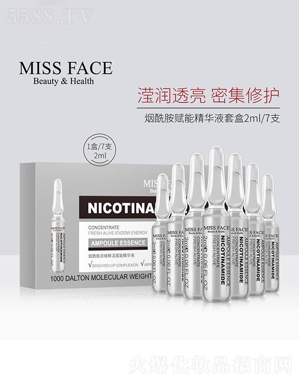 ���w������   Missface�������沿���AҺ  �a(b��)ˮ����   �����w