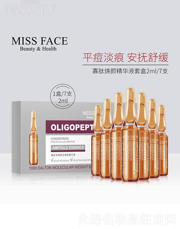 ���w������   Missface�����沿���AҺ  �a(b��)ˮ����   �����w