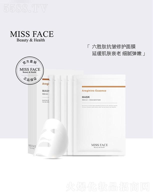 ���w������  Missface�����Ŀ������o��Ĥ   �Ӿ����w˥��