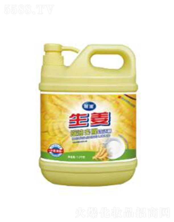 չ����������ȥ��ϴ����