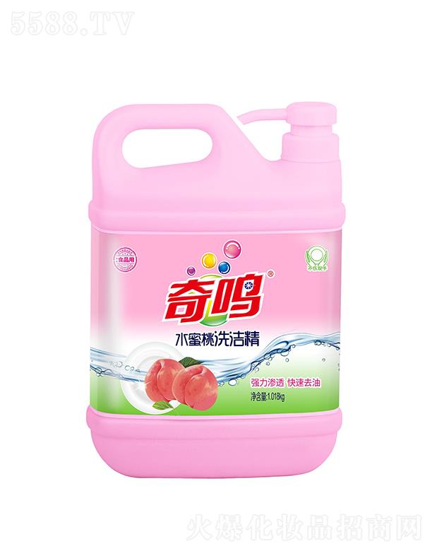 ���Qˮ����ϴ���� 1.018kg�����B͸����ȥ��