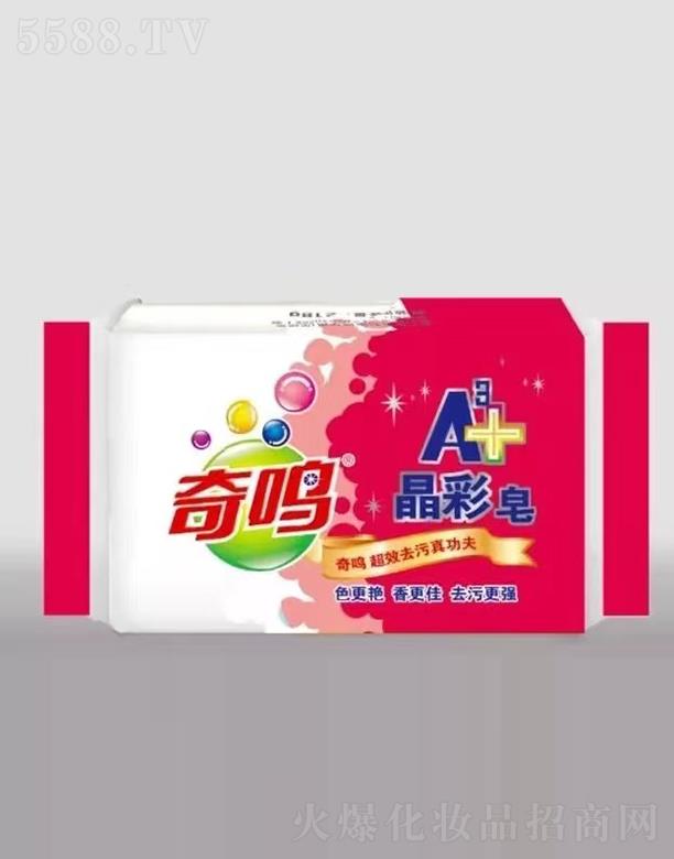 ���Q������ ɫ���G�����ȥ�����